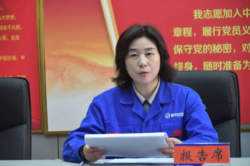 1764404078581570.jpg 微信图片_20251129154925.jpg